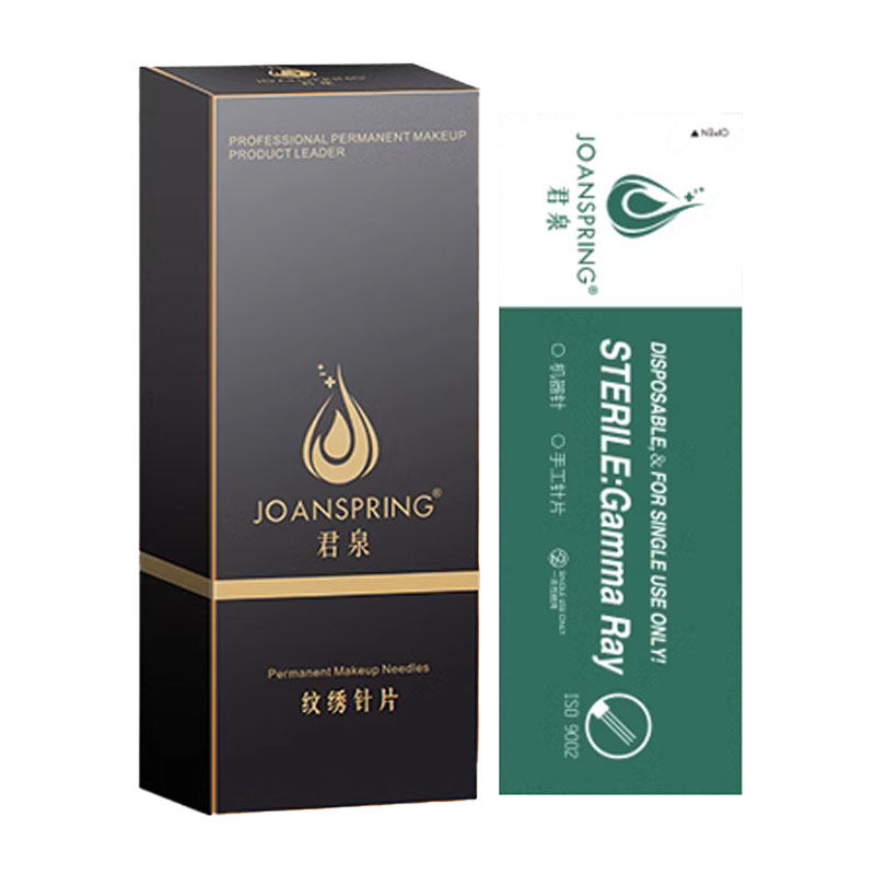 君泉半永久纹绣手工雾眉针片梅花