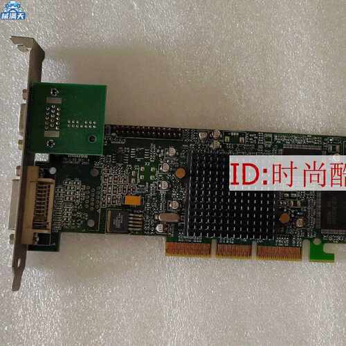议价迈创G55MDHA32DB701203专业AGP显卡适用