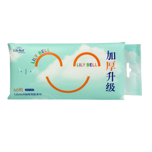【官方旗舰店】Lily Bell丽丽贝尔加大加厚棉柔巾洗脸巾两用60抽