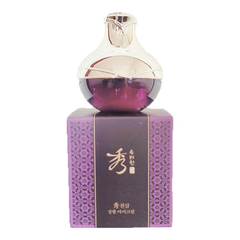 秀雅韩天参桑黄赋华眼霜2件优惠