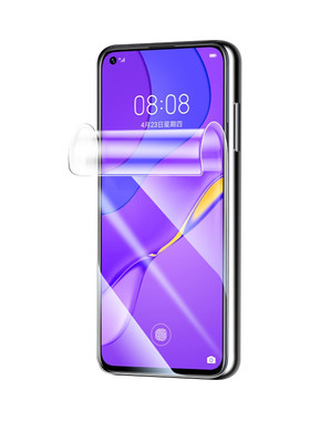 恩琼适用华为nova7手机膜