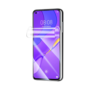 恩琼适用华为nova7水凝膜高清抗蓝光huaweinova7pro手机贴膜nova7se全覆盖钢化膜防爆活力版全包边软膜防指纹