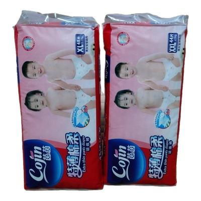 茵茵拉拉裤训练裤超薄透气