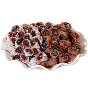 陈皮青梅抱葡萄潮汕特产爆浆青梅葡萄蜜饯干青梅干零食陈皮梅解馋