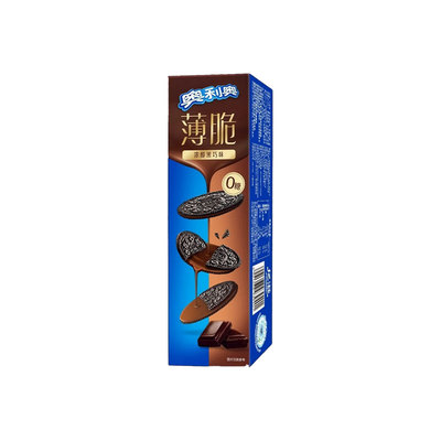 【新上市】奥利奥薄脆夹心饼干62g黑芝麻味黑巧味休闲零食品小吃