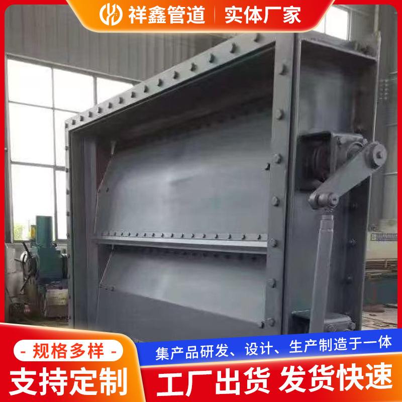 厂家不锈钢双百叶挡板门 电动调节型烟道除尘管道电力风门