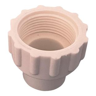 创宁水泵硬管接头25W40W进出水软改硬管螺口接头配件内丝内牙变径