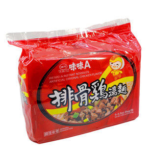 中国台湾味丹味味A排骨鸡汤面香辣牛肉面袋装面饼泡面速食方便面