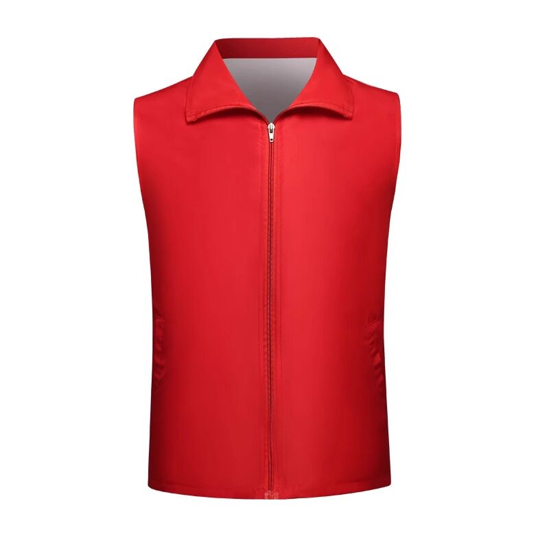 志愿者服务马甲定制红色工作服定做服装公益广告活动背心印字LOGO