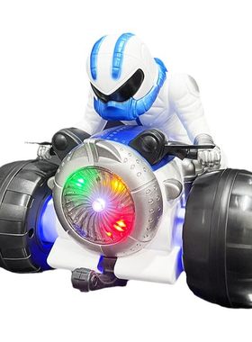 抖音同款男孩电动特技旋转摩托车