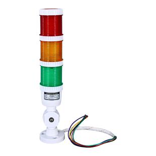 LED多层报警器DC24V机床设备信号灯三色指示灯声光报警器蜂鸣器