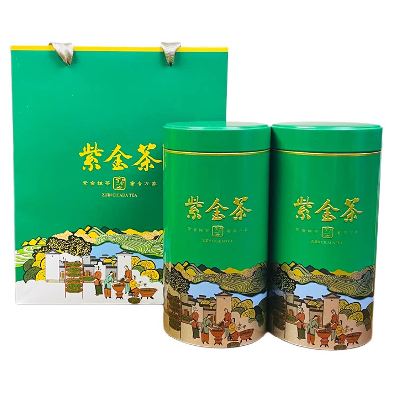 26年龙窝明前春茶新茶紫金蝉茶
