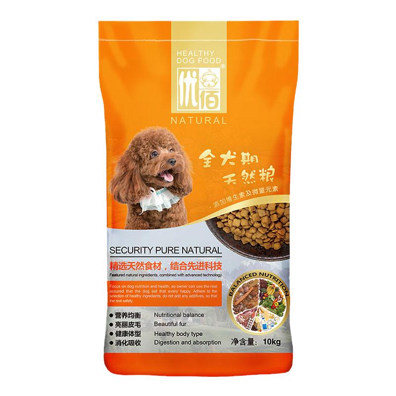 优佰金毛狗粮农村土狗狗粮幼犬粮成犬专用低脂大袋50斤通用20装40