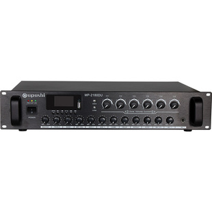 Oupushi MP系定压功放机公共广播专业校园广播分区功放 背景音乐
