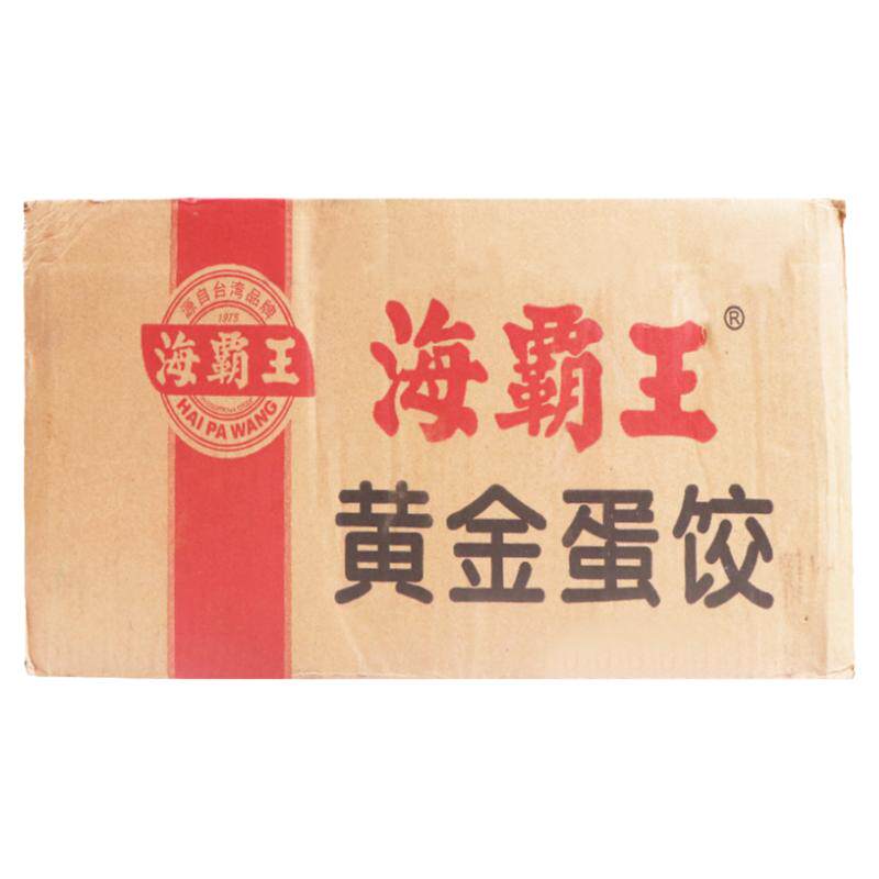 火锅麻辣烫黄金蛋饺海霸王9.1kg