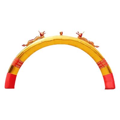 开业活动拱门加粗金色双龙拱门