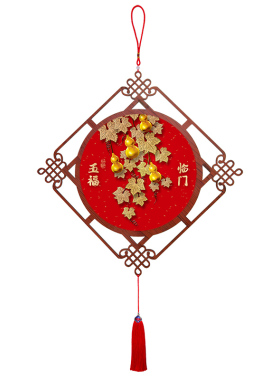 五福临门中国结挂件入户门