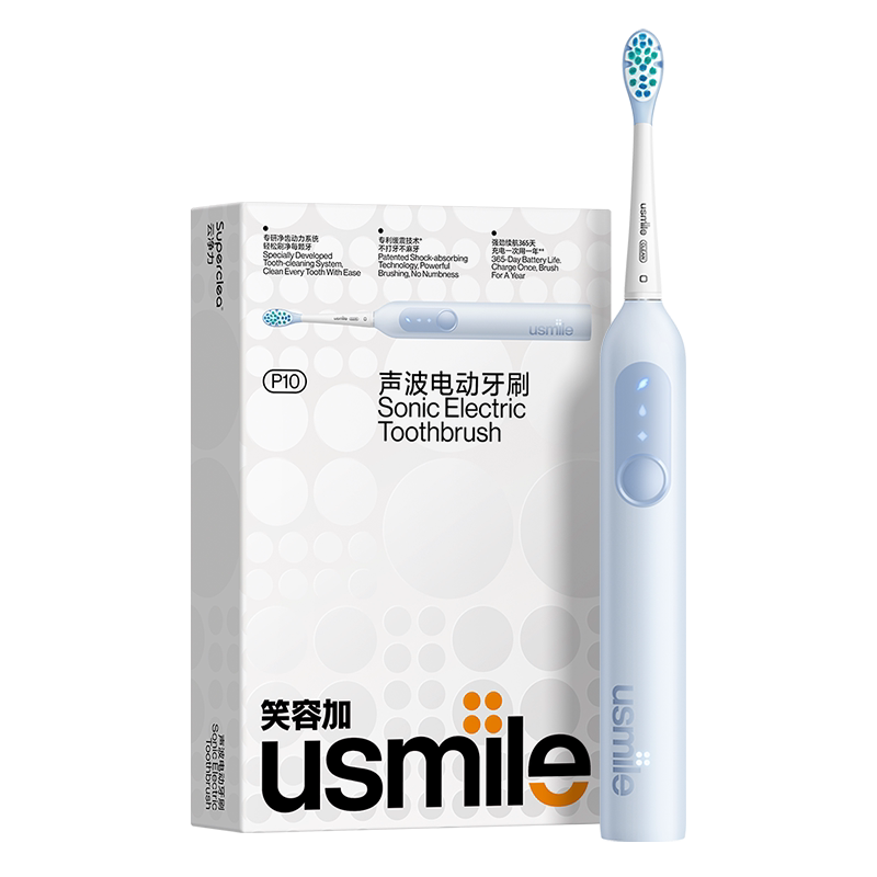 笑容加usmile扫振电动牙刷成人自动生日情侣套装开学礼物男女P20