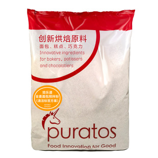 烘焙用全麦粉 焙乐道全麦面包预拌粉5公斤培乐道吐司用蛋糕预拌粉