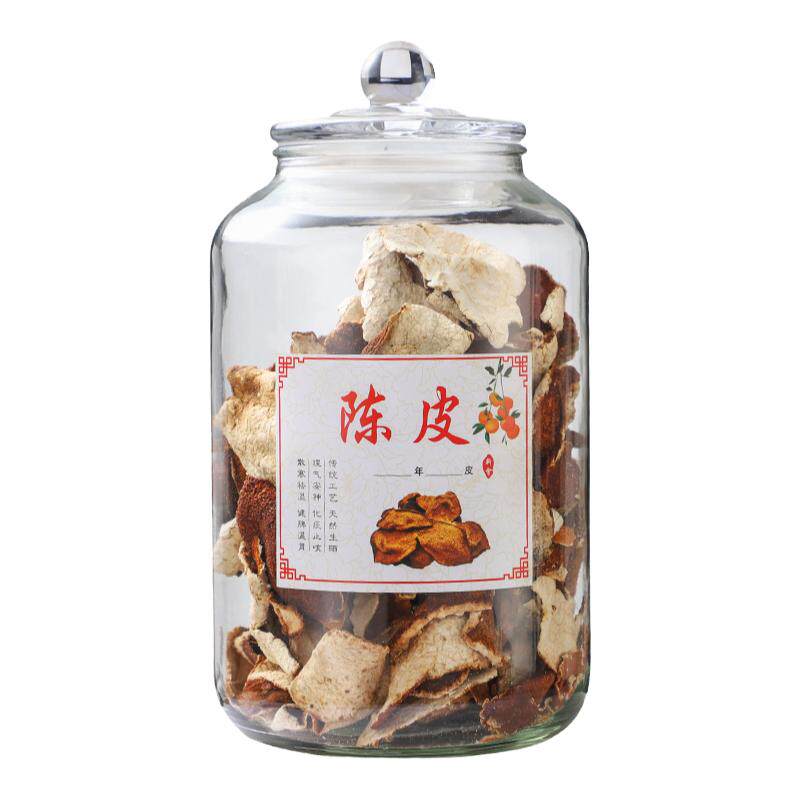 玻璃密封罐食品级厨房杂粮蜂蜜罐商用陈皮储存茶叶中药材专用防潮