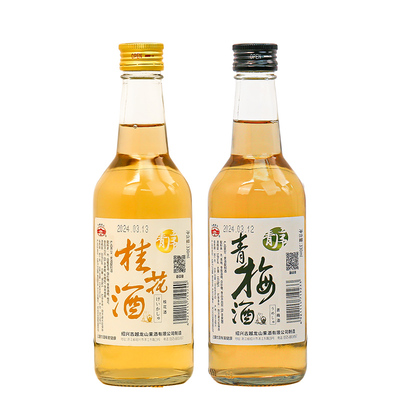 古越龙山青梅酒桂花果酒低度微醺