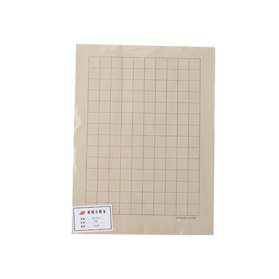 龙盛笔庄小楷毛笔便携收纳墨汁