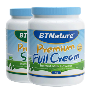 新西兰原装进口牛奶粉低脂脱脂高钙儿童成人女士蓝一号贝特恩临期