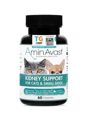 AminAvast美国安心停胺肾猫狗慢性肾衰竭停降磷肌酐犬用损伤护肾