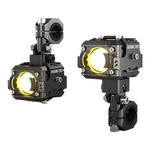 未来之眼F150摩托车射灯本田NS150GX辅助强光灯超亮大灯爆闪透镜