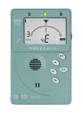 MUSEDO扬琴调音器带节拍功能