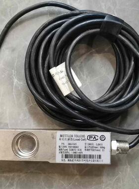 配件梅特勒托利多，SLB415-550kg称重传感器，拆机，议价议价