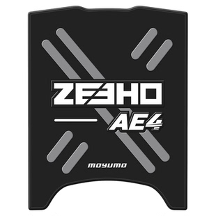 适用25款极核AE4 Pro彩绘装甲贴纸车身labubu防滑贴膜电动车改装