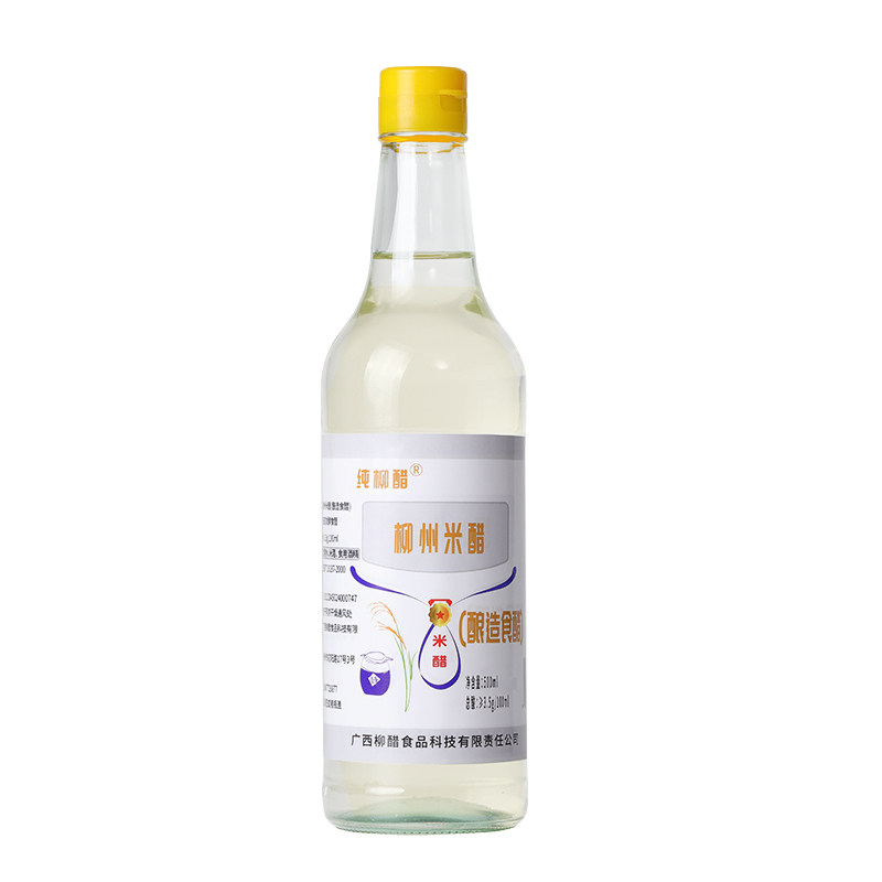 纯柳醋柳州柳醋袋装瓶装纯粮家用商用零添加螺蛳粉冰糖酸凉拌粉醋
