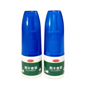 卞家古鹅不食草鼻塞喷剂鼻舒鼻塞神器通鼻鼻塞鼻窦过敏通鼻通气