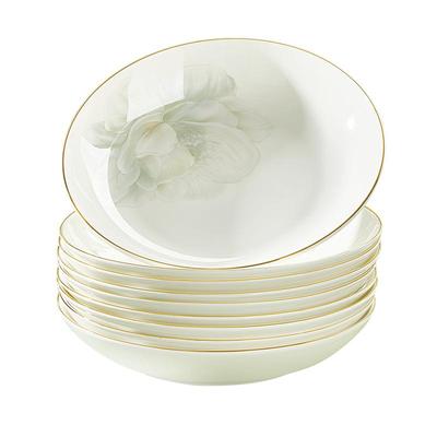 优尊骨瓷盘子菜盘家用2025新款