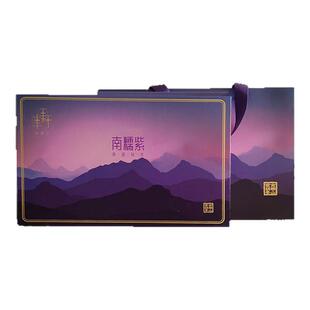 同庆号 南糯紫礼盒180g紫娟茶生普洱富含花青素柔紫明亮浓醇回甘
