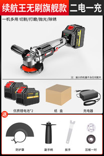 新品爆品无刷锂电角磨机充电式打磨机电动手磨机切割抛光磨光机小