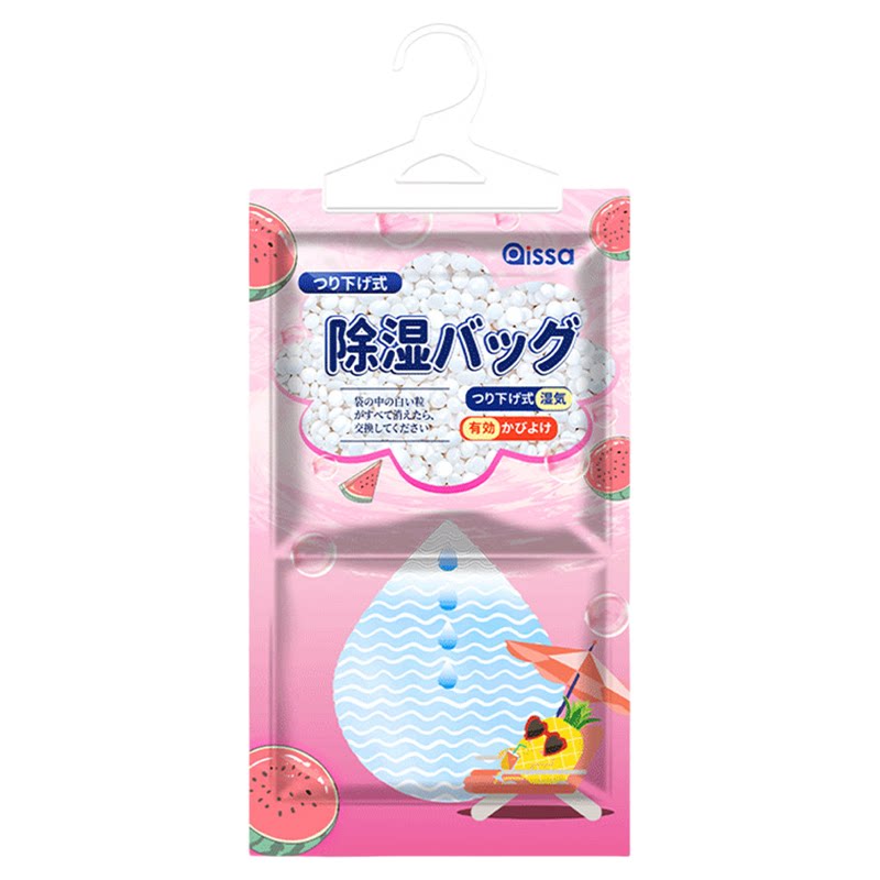 除湿袋可挂式室内吸潮芳香宿舍学生吸湿干燥剂衣柜去潮湿梅雨神器