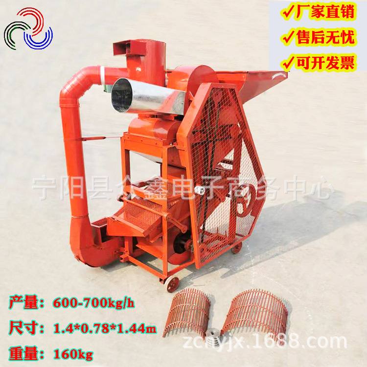 批发花生脱壳机油坊上料机花生剥壳干净大型家用种子花生脱壳机