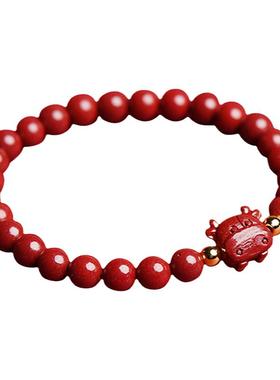 朱砂官方旗舰店本命佛女属牛手串本命年手链马年生肖礼物饰品男