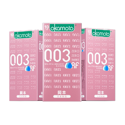 冈本003粉金超薄避孕套10只×3盒