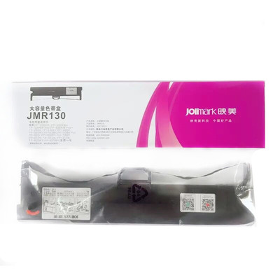 映美原装jmr130色带架