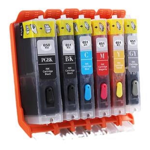 适用canon佳能ip7260墨盒MG6360 5460 7560 7160 5660 IP8760 MG6460 6660 650 651打印机可加墨填充连供芯片
