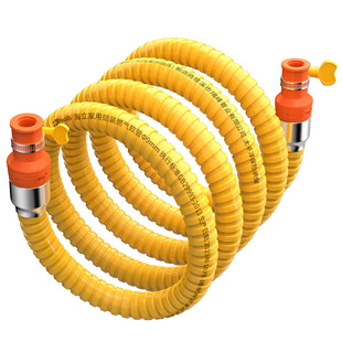 新国标防爆煤气管软管燃气管燃气灶不锈钢波纹管液化气专用金属管