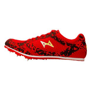 海尔斯钉鞋田径短跑男钉子鞋女跑步跳远鞋中考体育学生比赛跑钉鞋