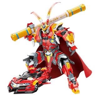 启蒙qq飞车积木模型齐天大圣孙悟空机甲儿童变形组装拼装赛车全套