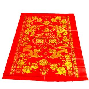 杭州丝绸薄款被面婚车新车装饰红白喜事披红披肩回礼老风俗被面子