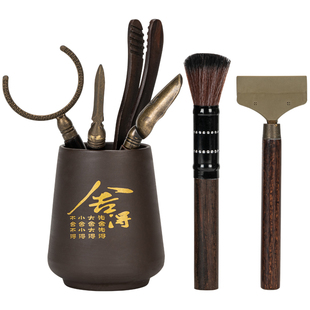 茶道家用紫砂茶道配件大全茶道六君子实木茶具配件大全养壶笔茶刮