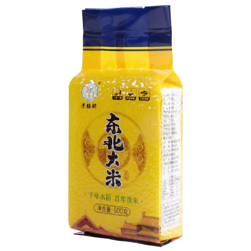 东北大米礼品米1斤小包装定制