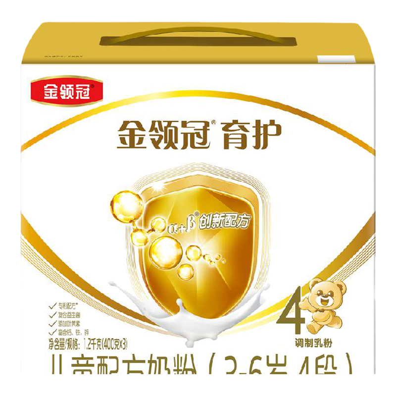 伊利金领冠育护4段儿童学生成长配方牛奶粉1200g*4提旗舰店